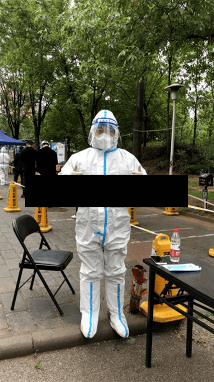 【高米店疫情,高米店疫情等级】