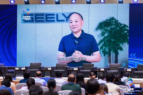 吉利集团李书福谈企业传承：传递核心价值观与治理体系，保持创业激情与创新热情