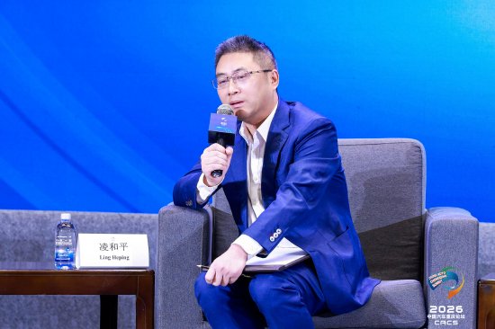 比亚迪凌和平：“闪充技术”为新能源汽车持续高速发展起到引领作用