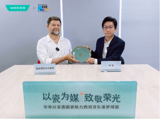 世界杯开幕夜	，华帝让三种“极致”同框