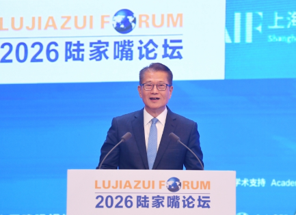 陈茂波：香港投资管理有限公司已形成1元投资拉动8元跟投的耐心资本共感效应