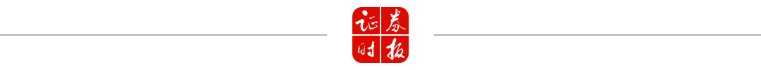 凌晨，突发跳水！美联储：不降息！沃什首秀