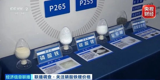 价格翻倍！这一重要原材料	，订单爆了！