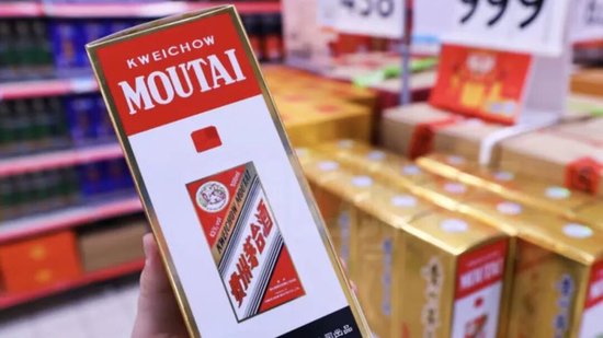 贵州茅台:每股分红超28元,共计派发现金红利超350亿元,6月25日登记、26日发放